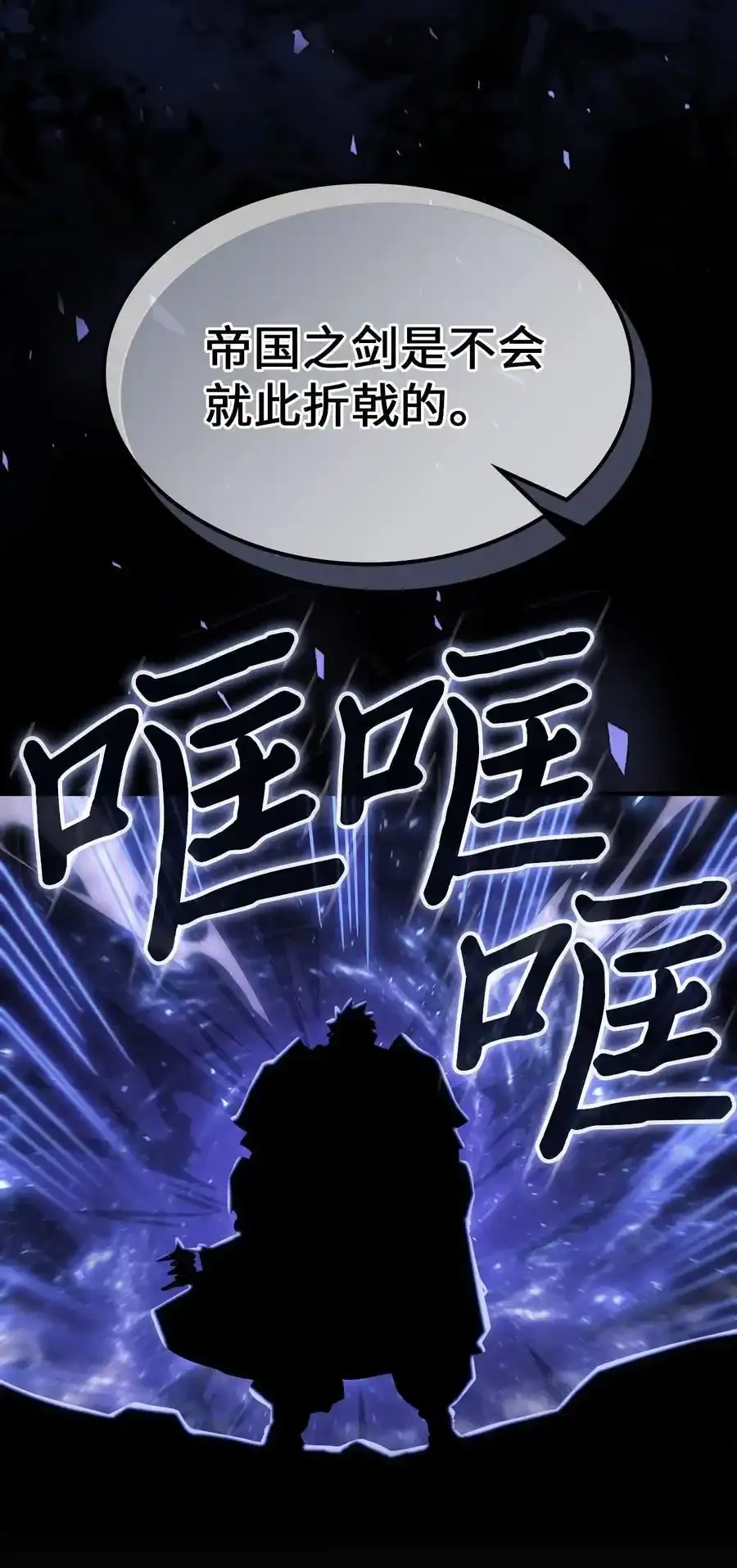 242 242 第20页