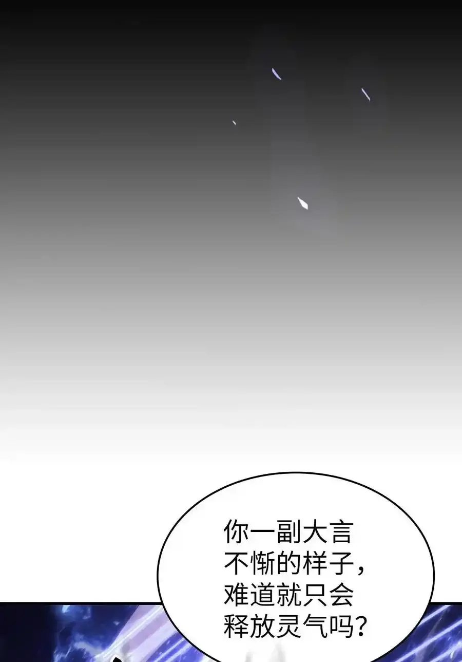 242 242 第21页