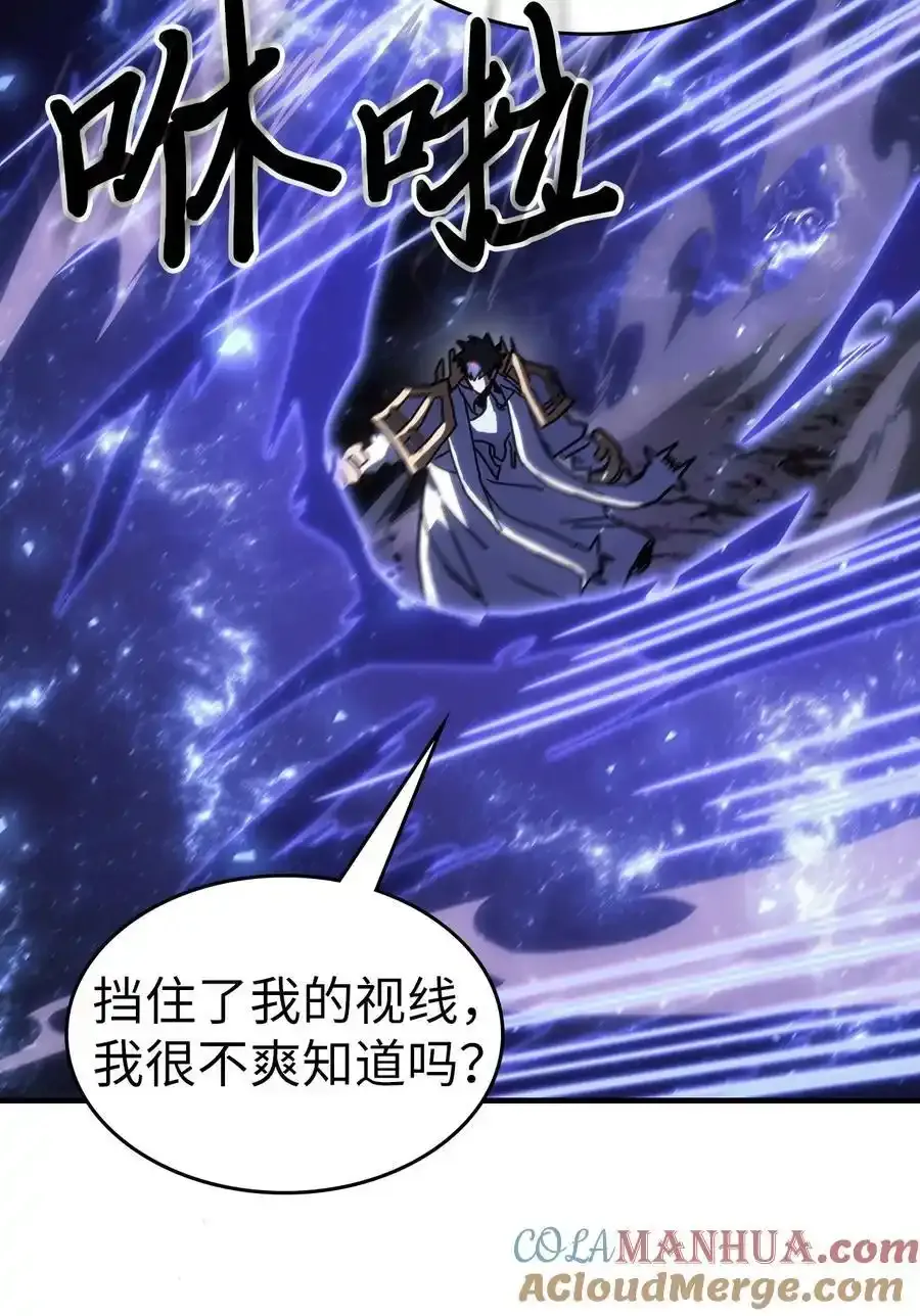 242 242 第22页