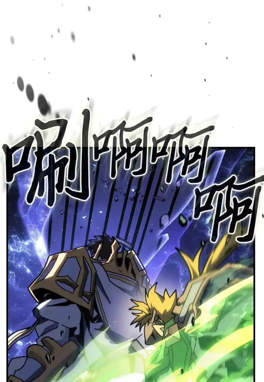 242 242 第23页