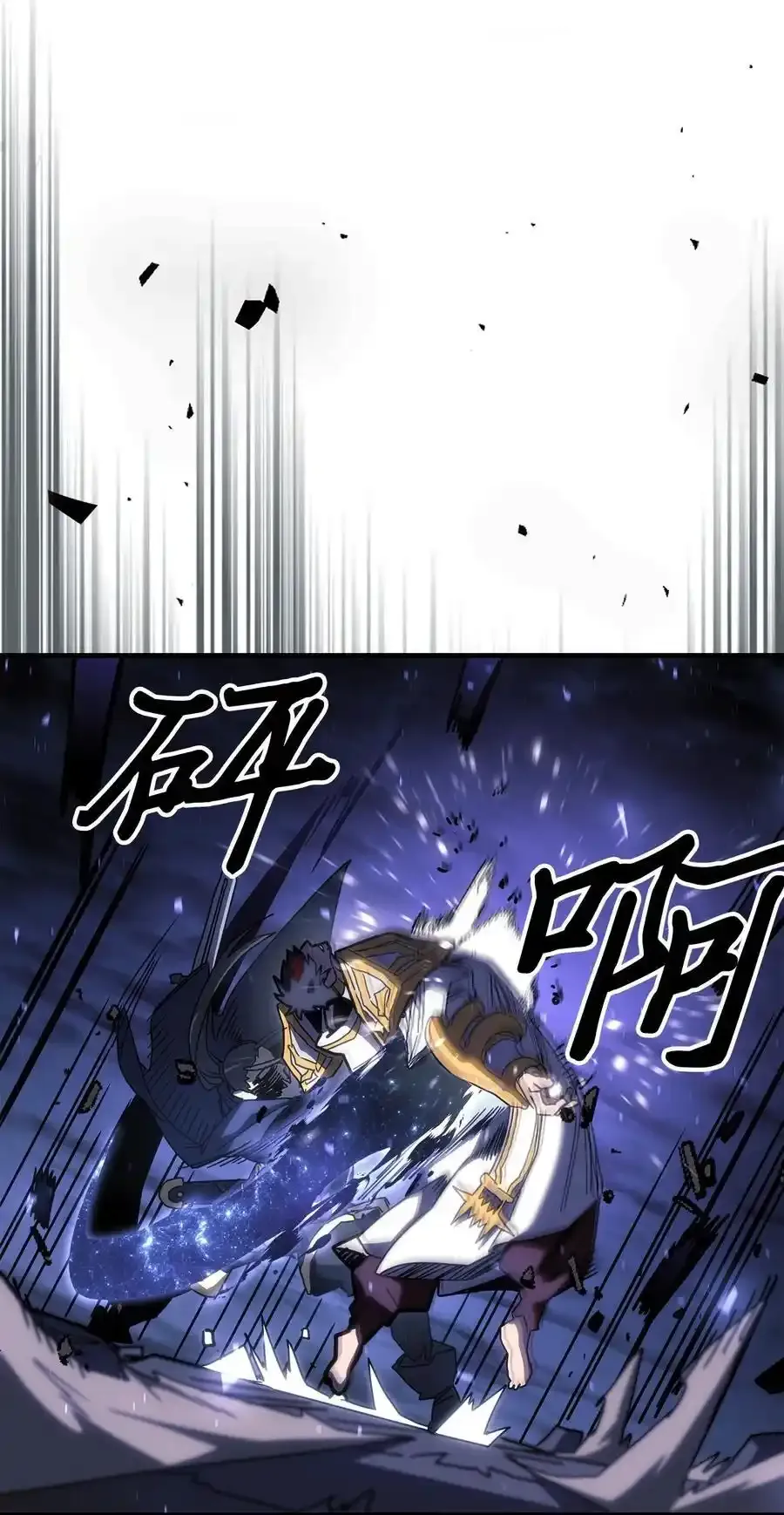 242 242 第30页