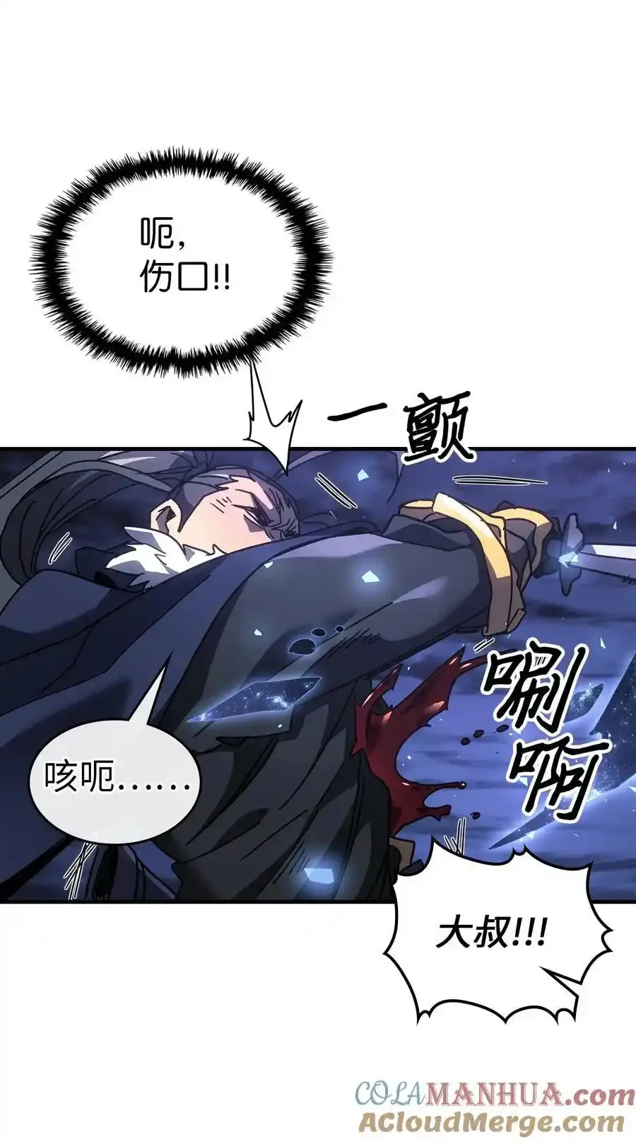 242 242 第34页