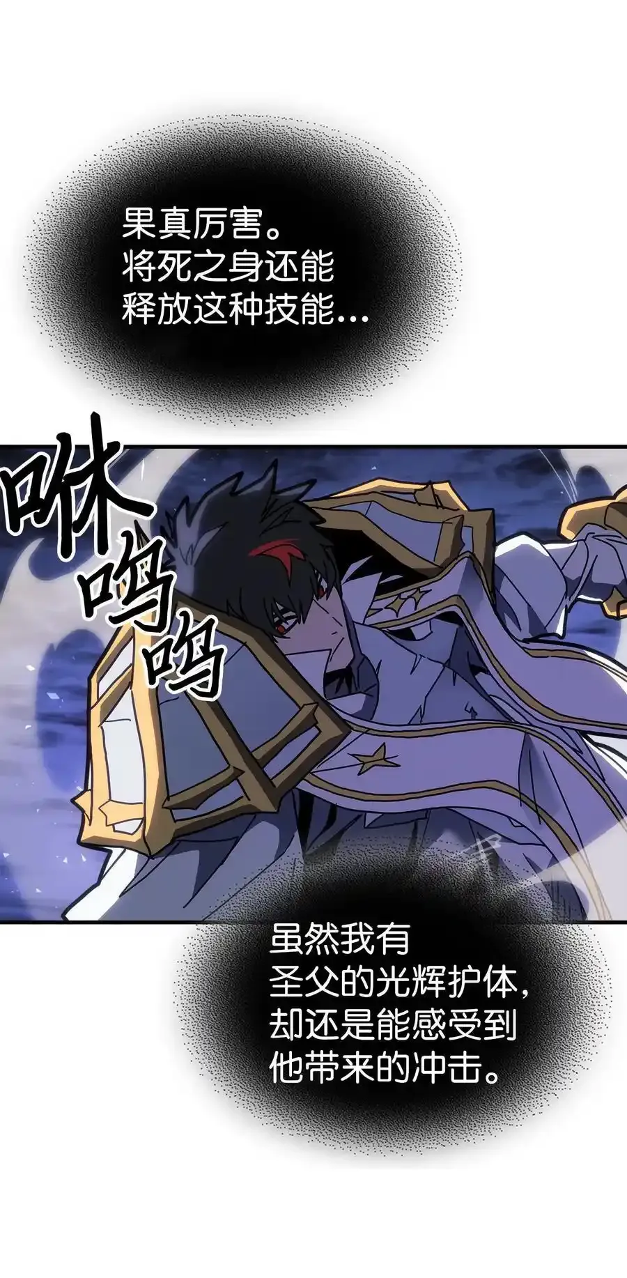 242 242 第35页
