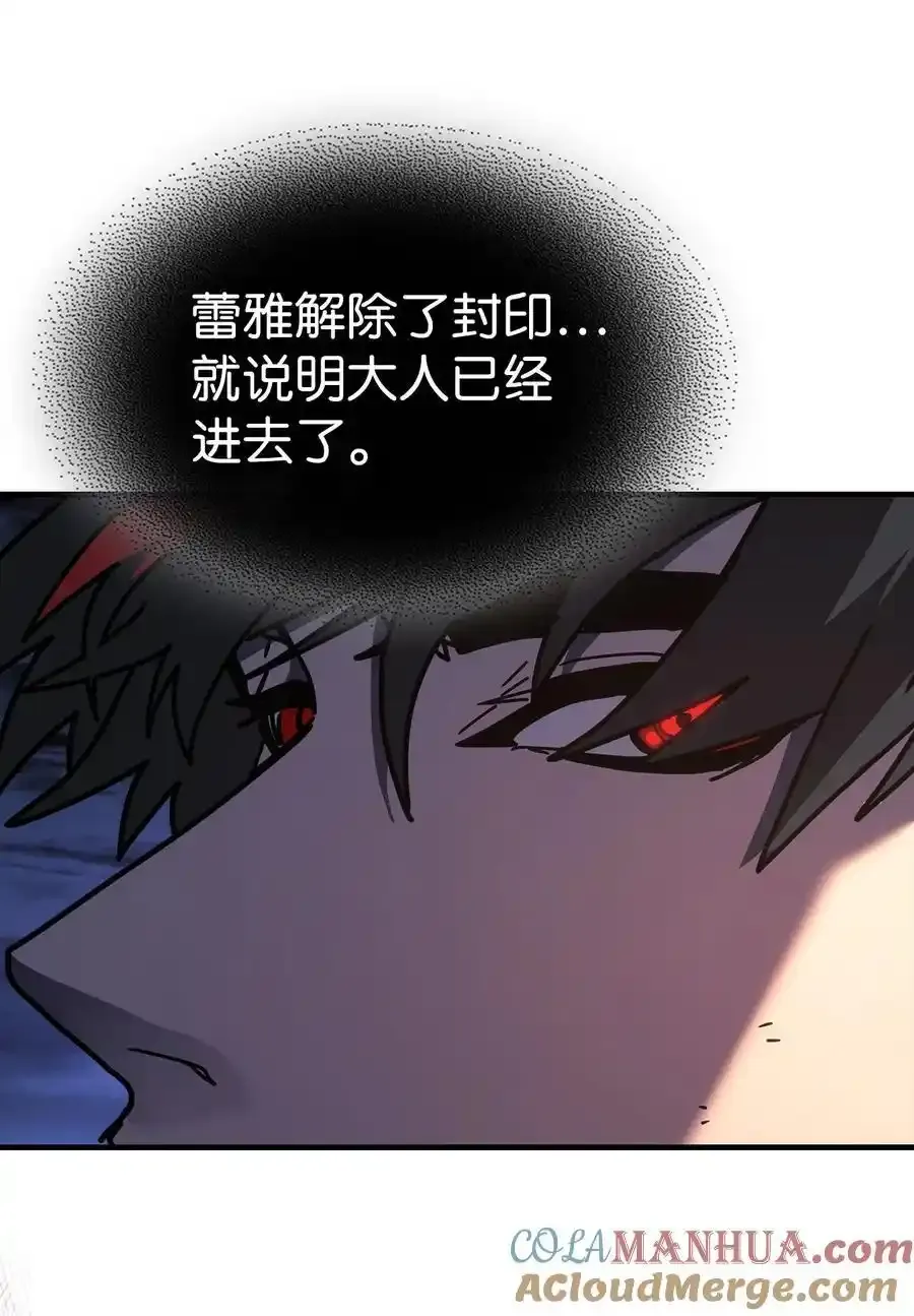 242 242 第37页