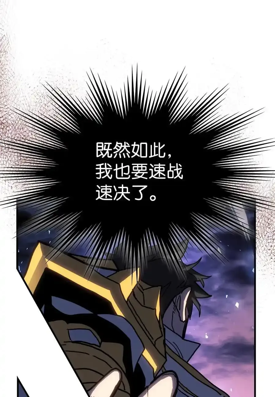 242 242 第38页