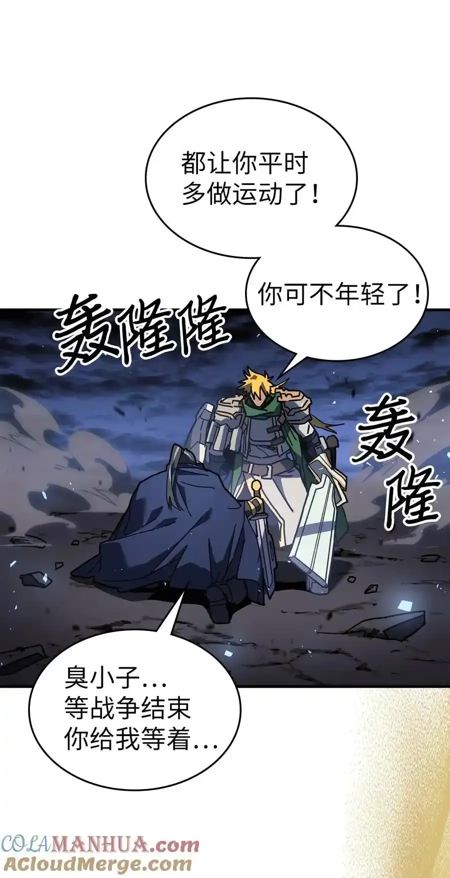 242 242 第40页