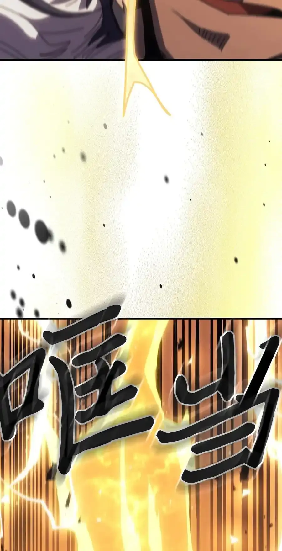 242 242 第42页