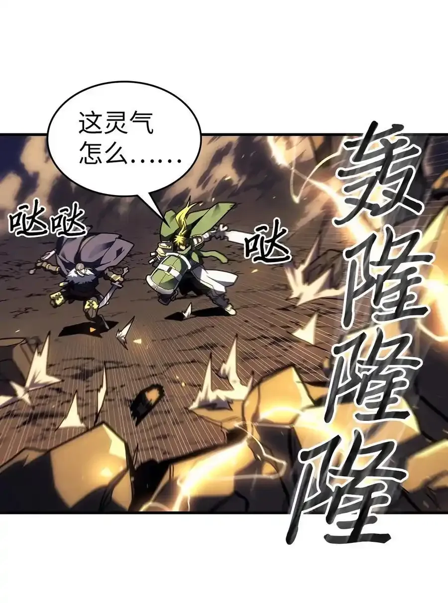 242 242 第45页