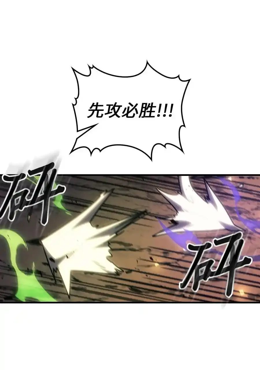 242 242 第53页