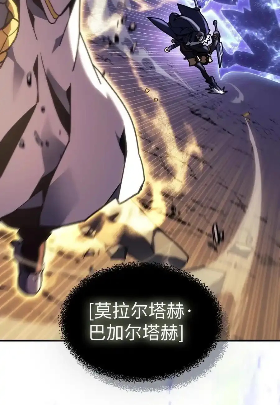 242 242 第56页