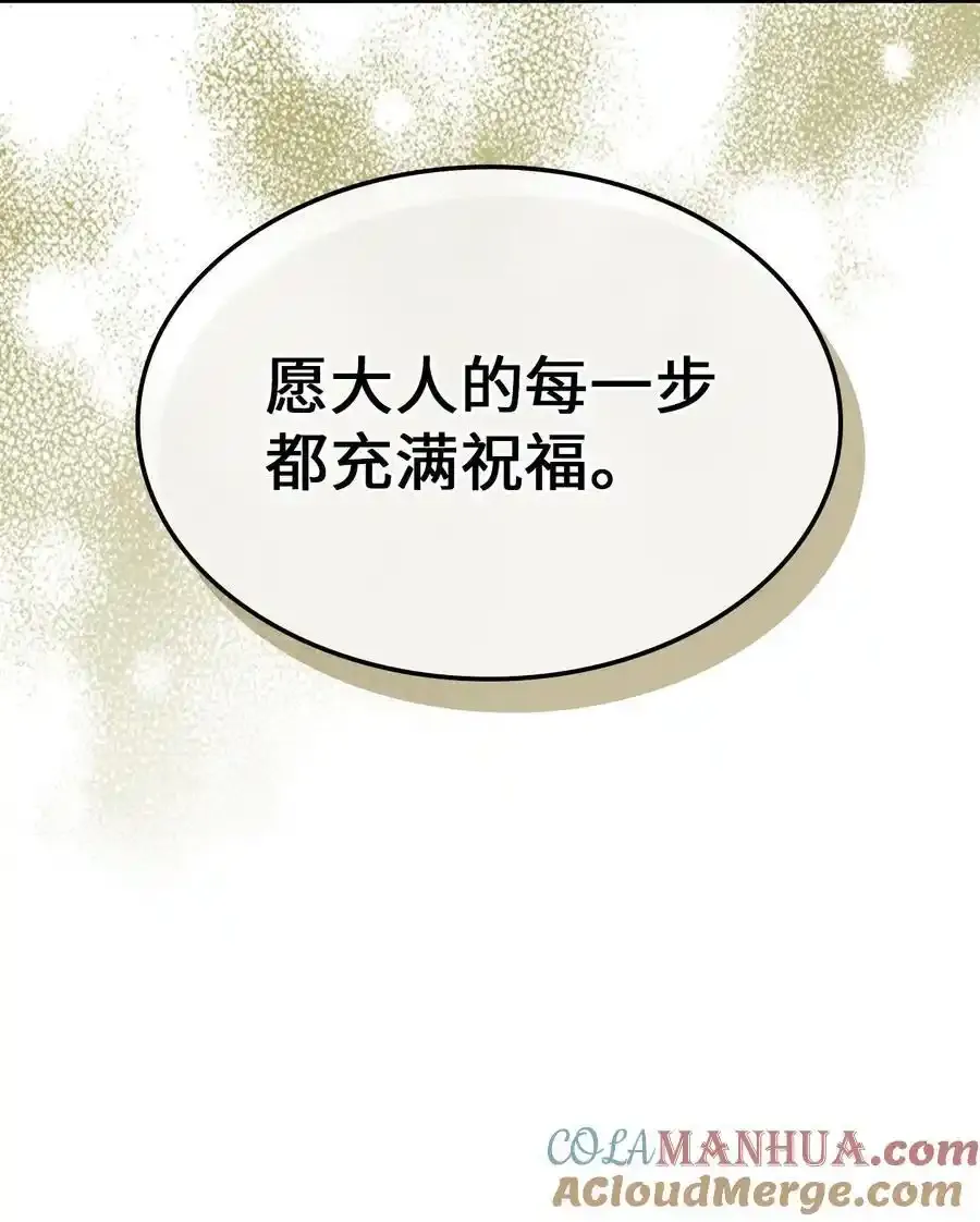 242 242 第61页