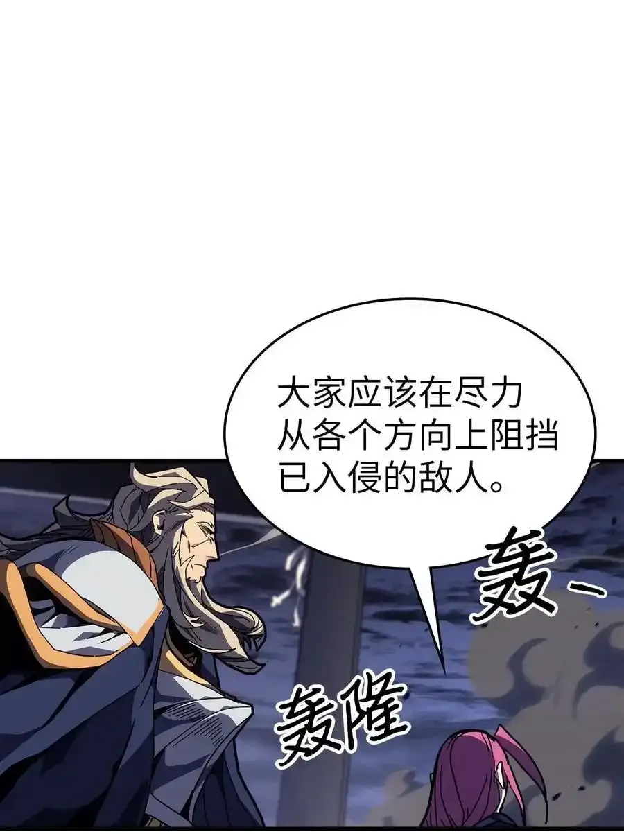 242 242 第63页