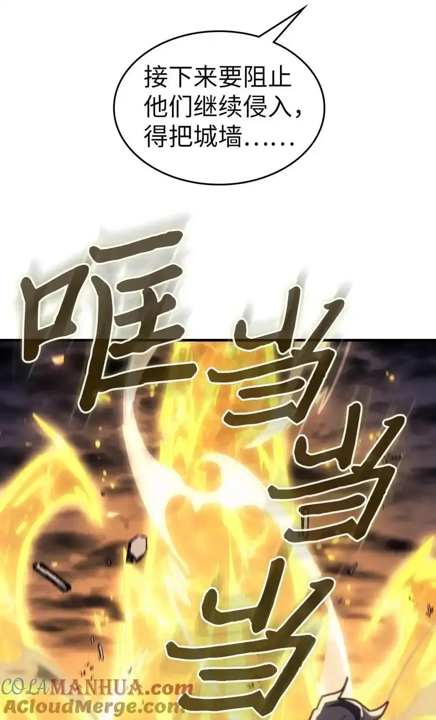 242 242 第64页