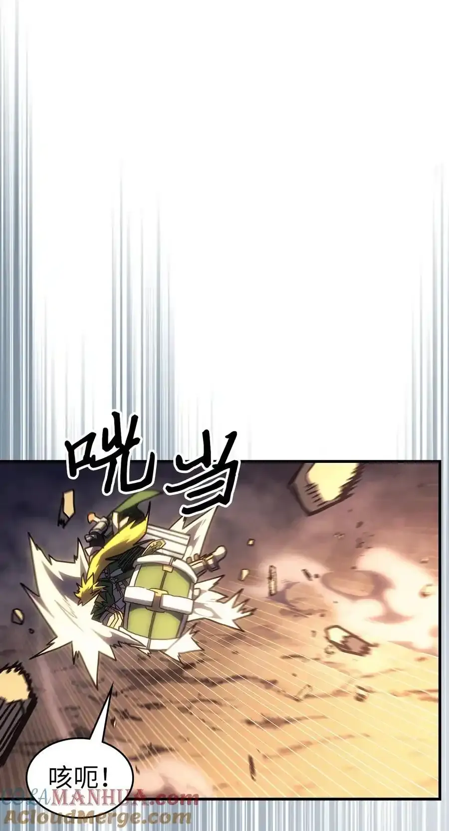 242 242 第67页