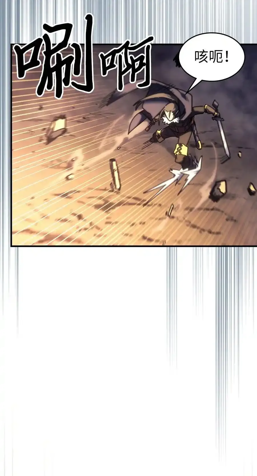 242 242 第68页