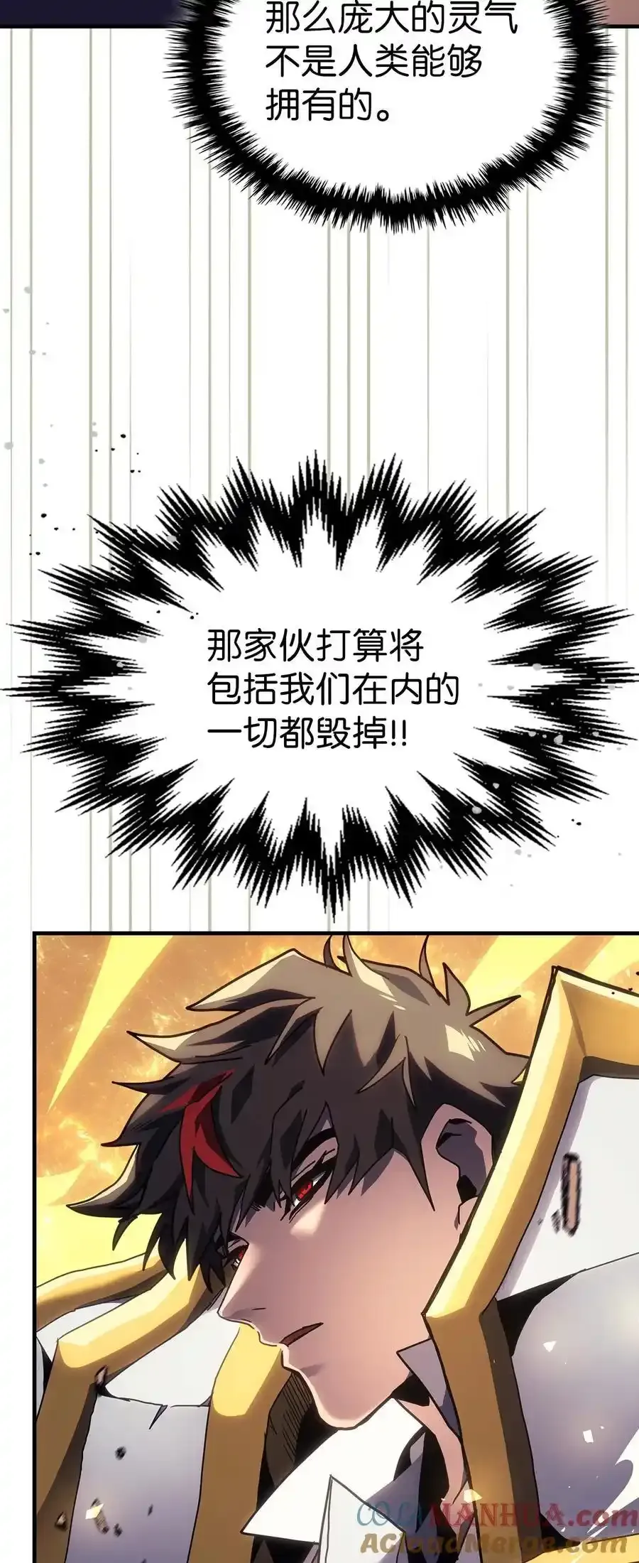 242 242 第70页
