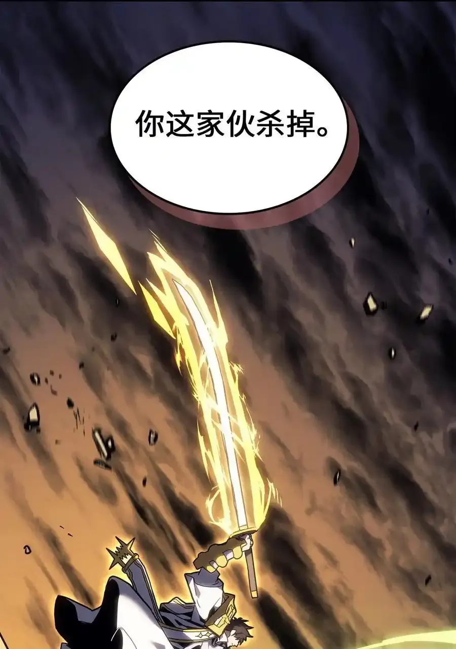 242 242 第75页
