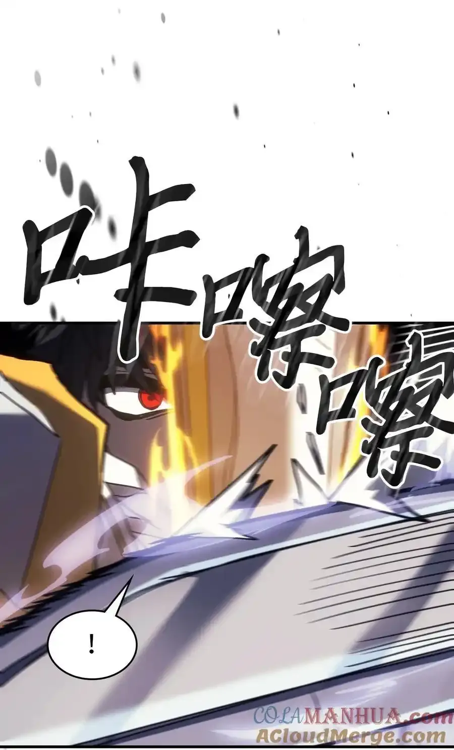 242 242 第82页