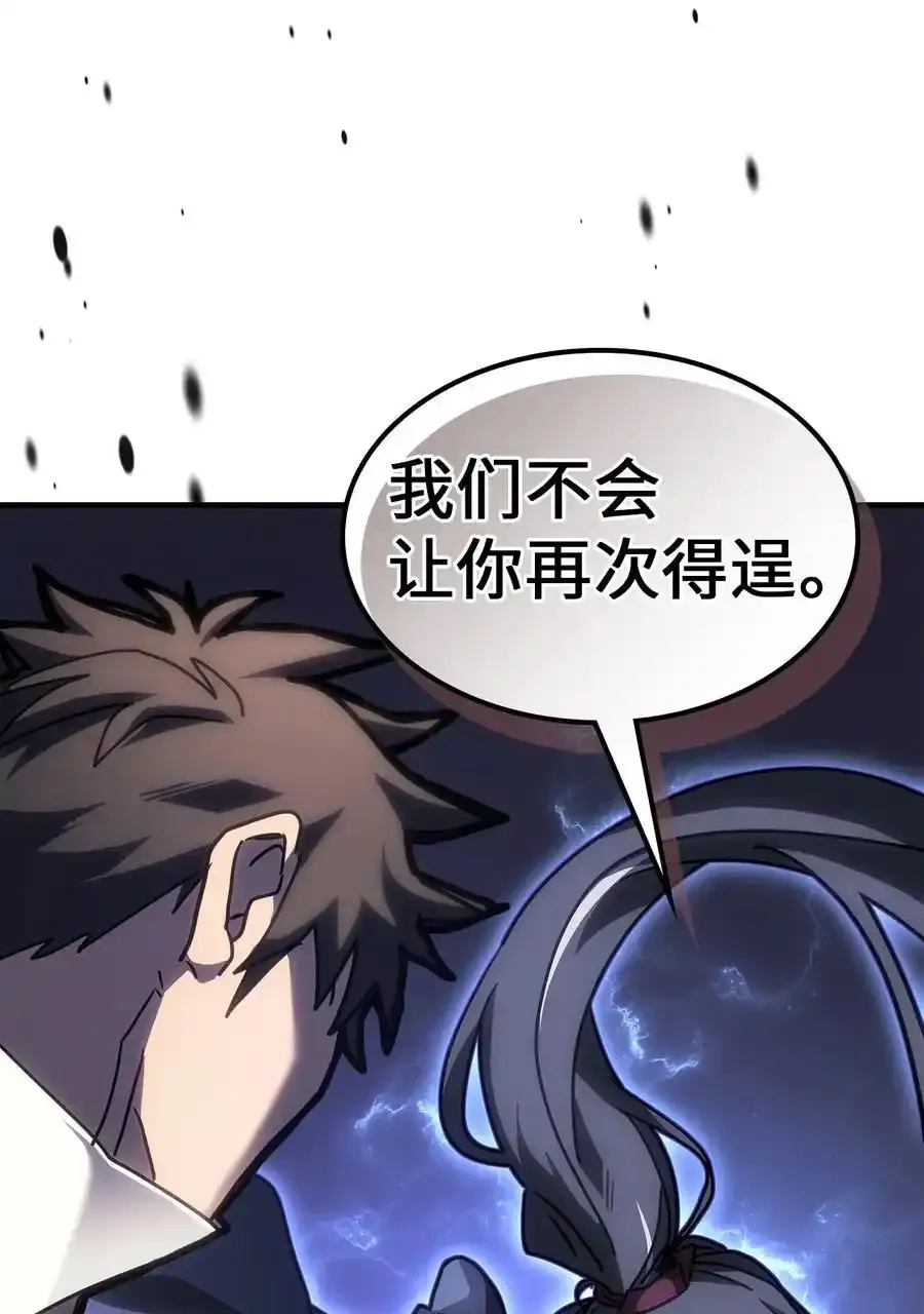 242 242 第83页