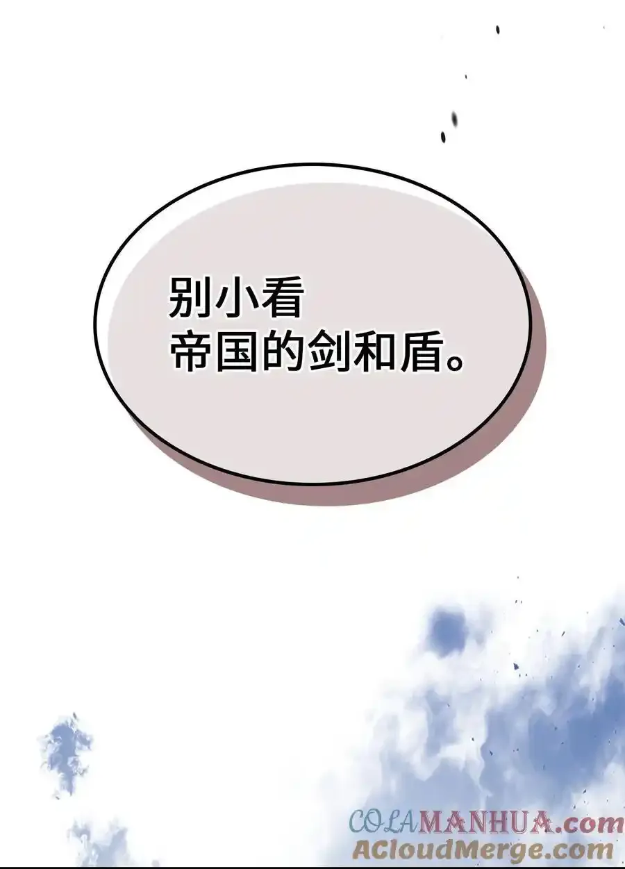 242 242 第85页