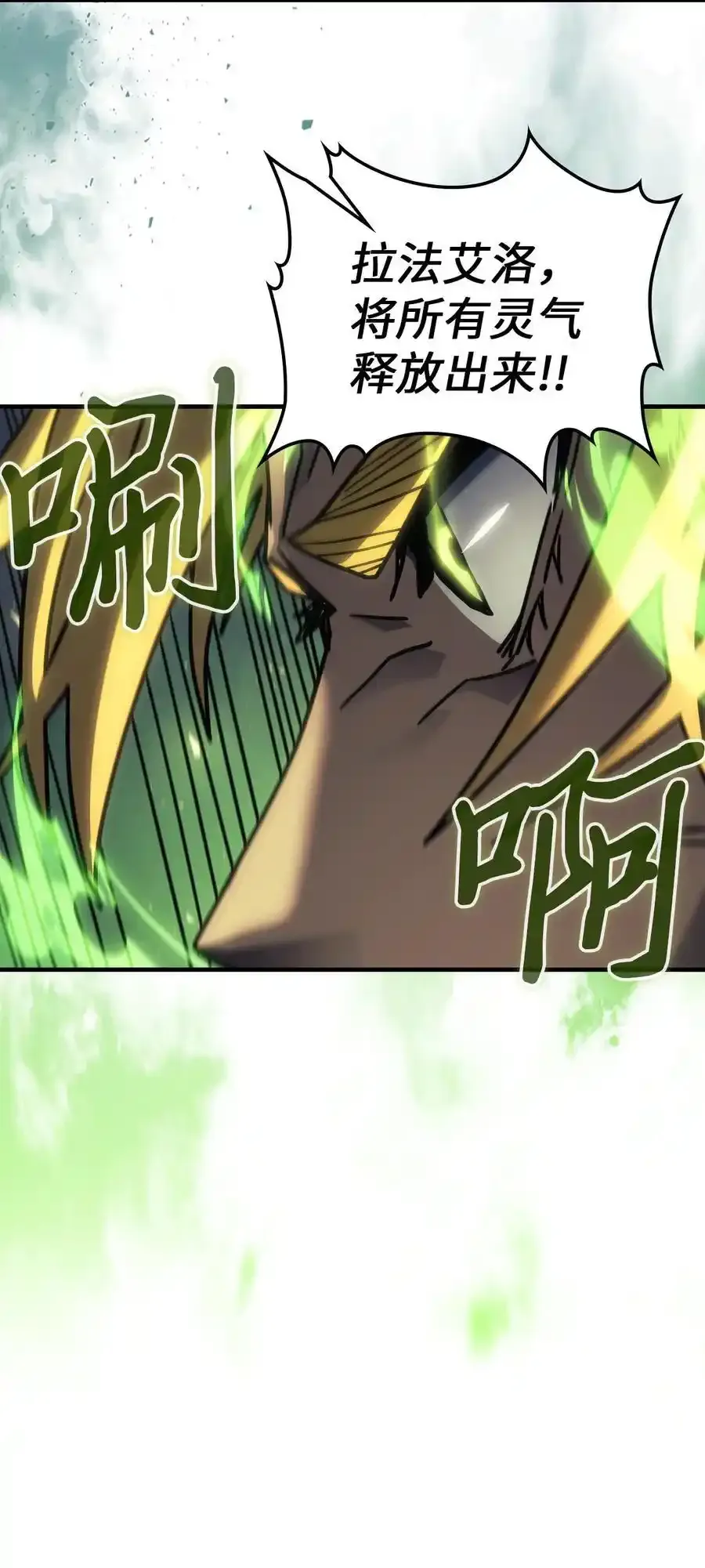 242 242 第87页