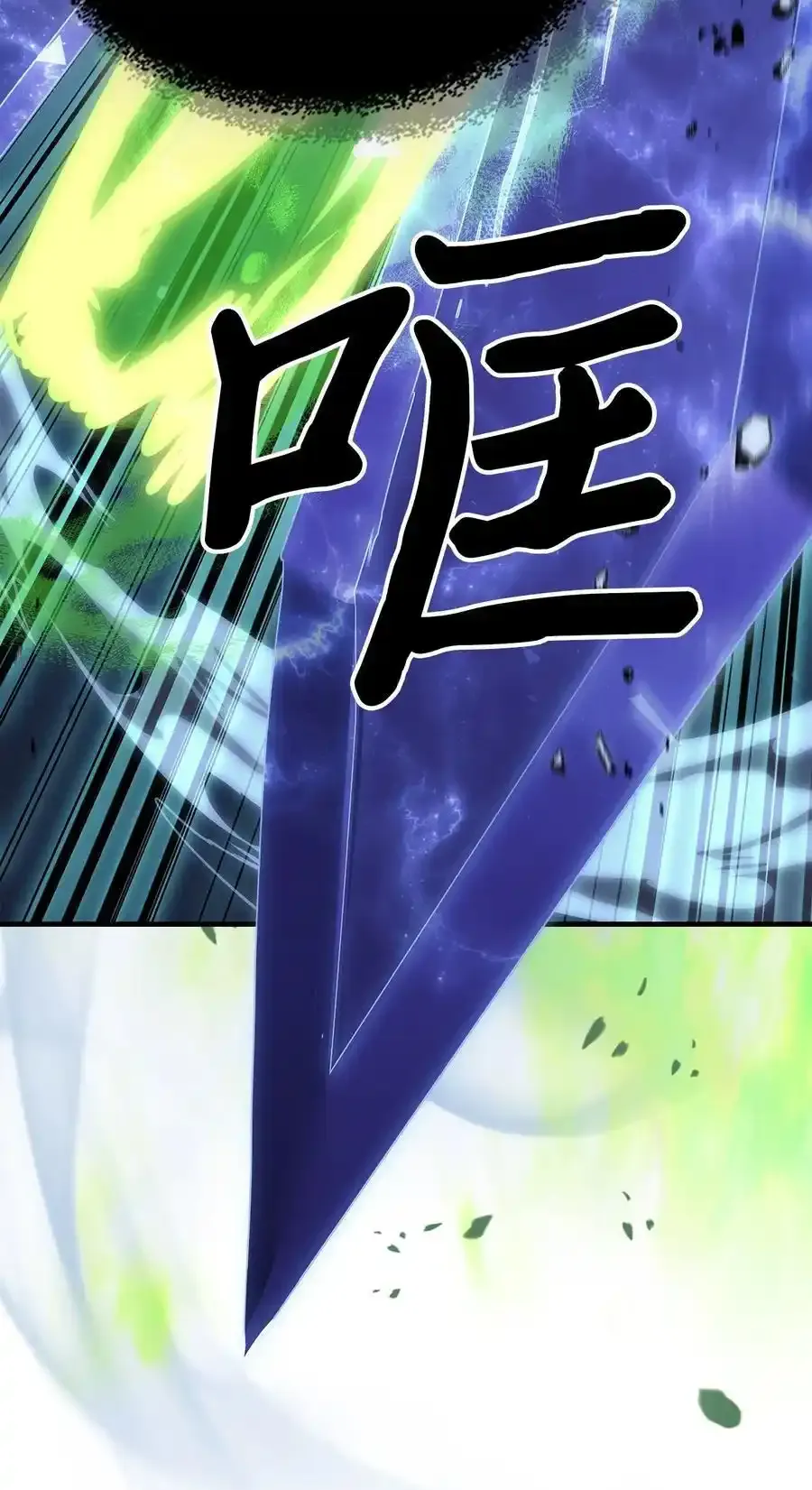 242 242 第90页