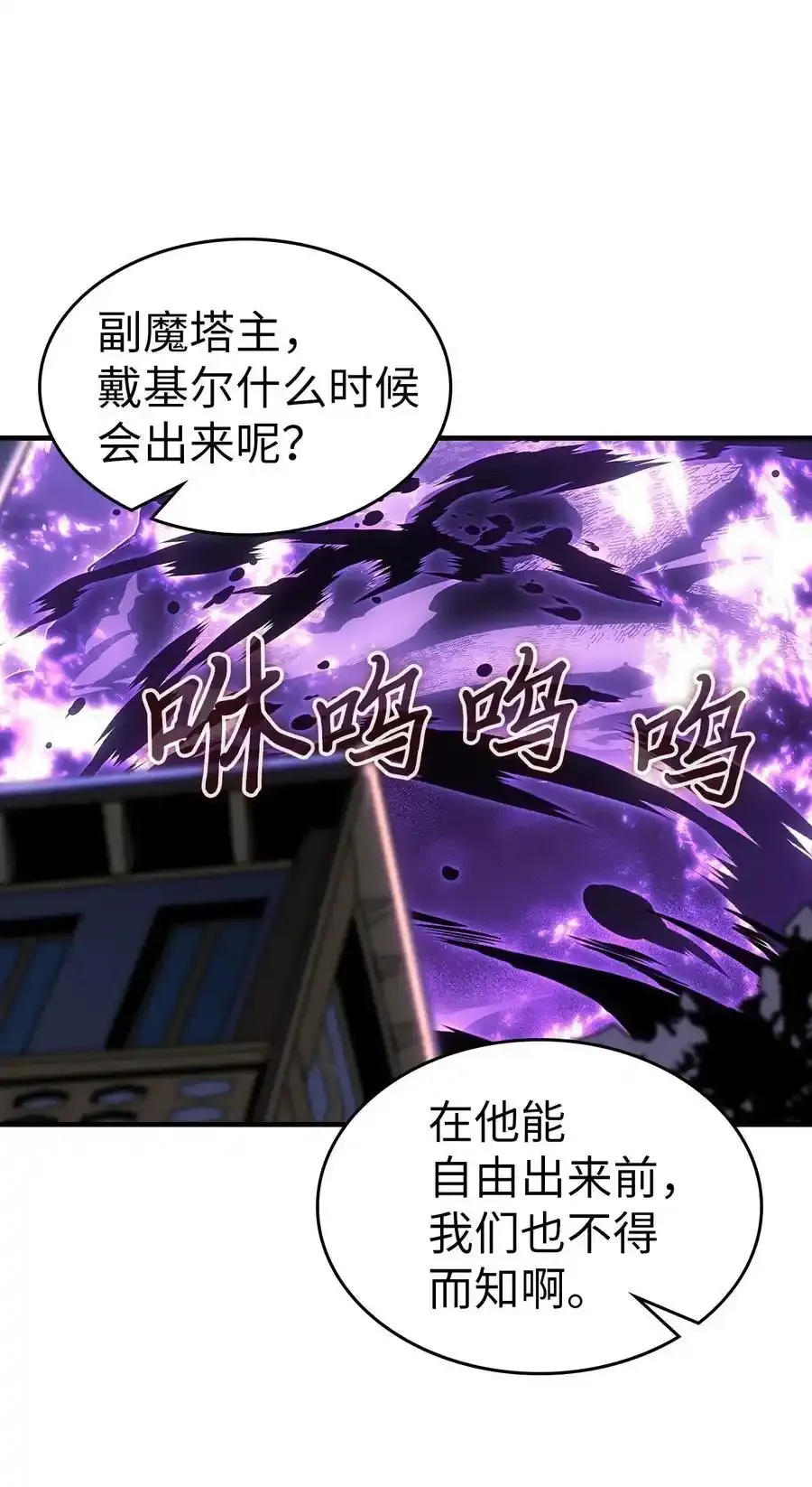 242 242 第92页