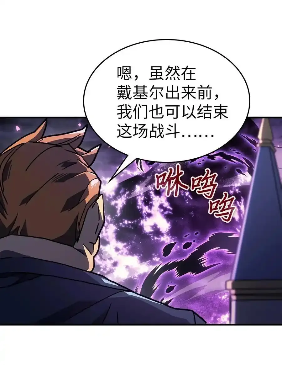 242 242 第93页