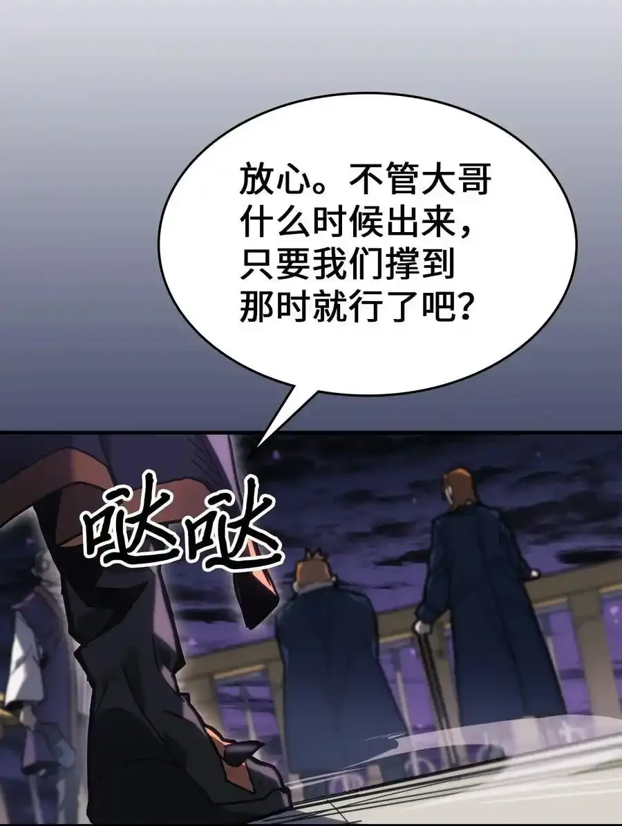242 242 第95页