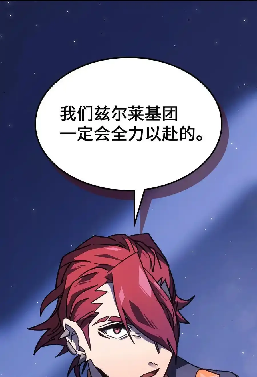 242 242 第96页