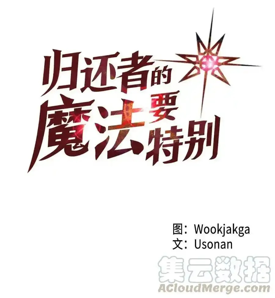 109 109 第1页