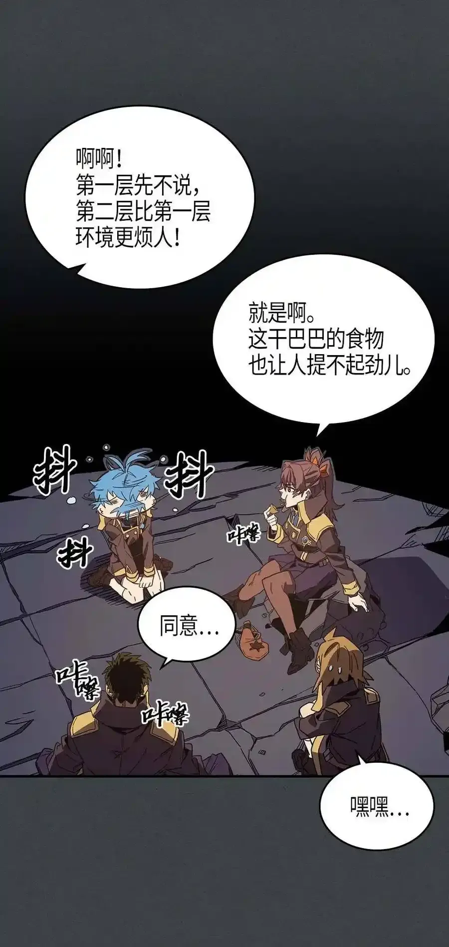 109 109 第3页