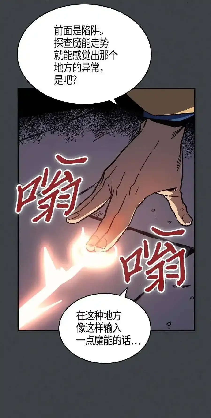 109 109 第7页
