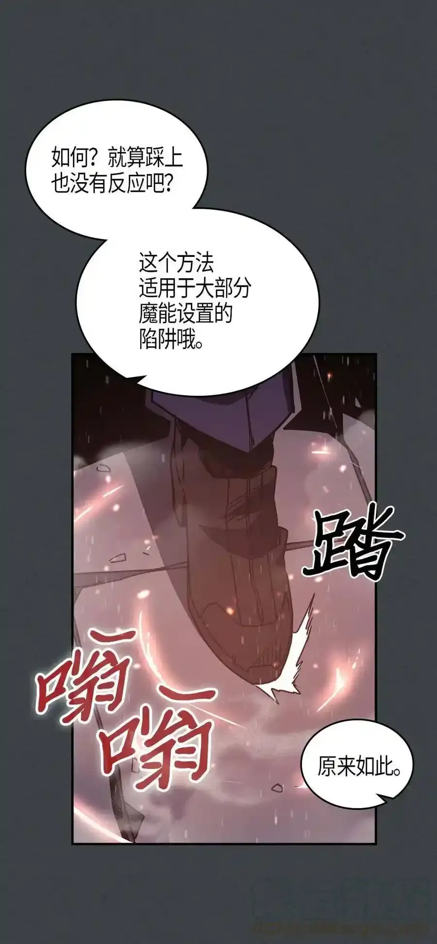 109 109 第9页