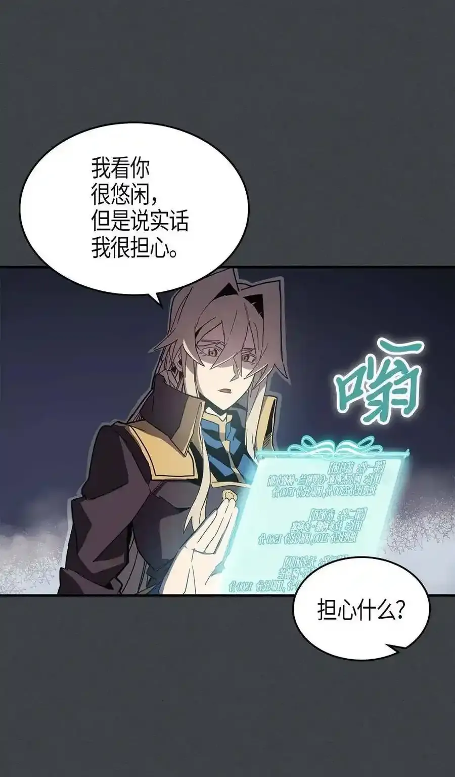 109 109 第12页