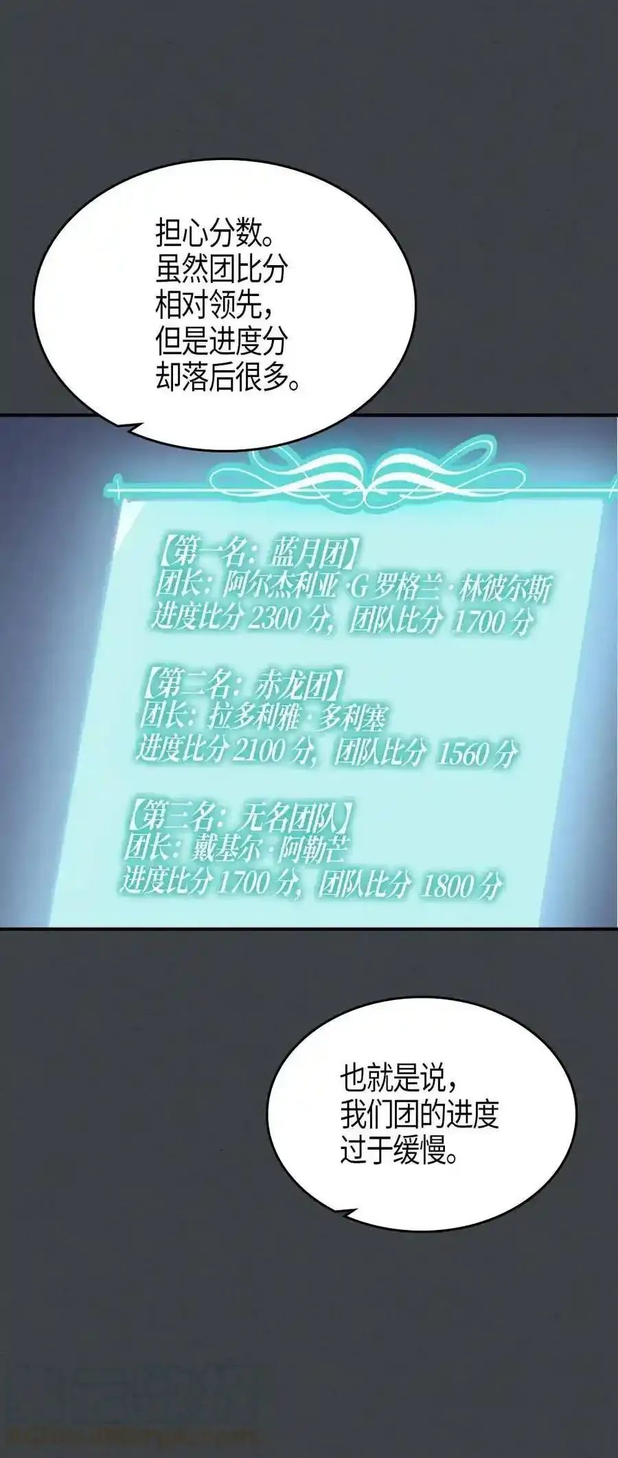 109 109 第13页