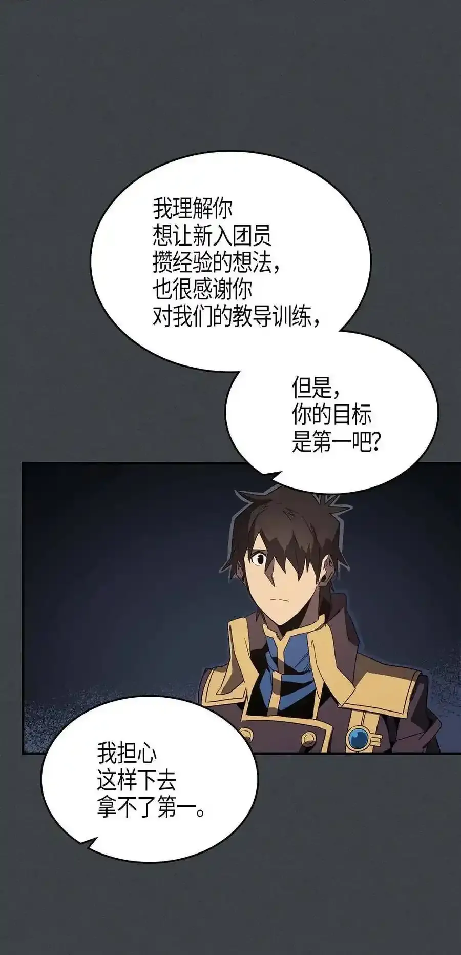 109 109 第14页