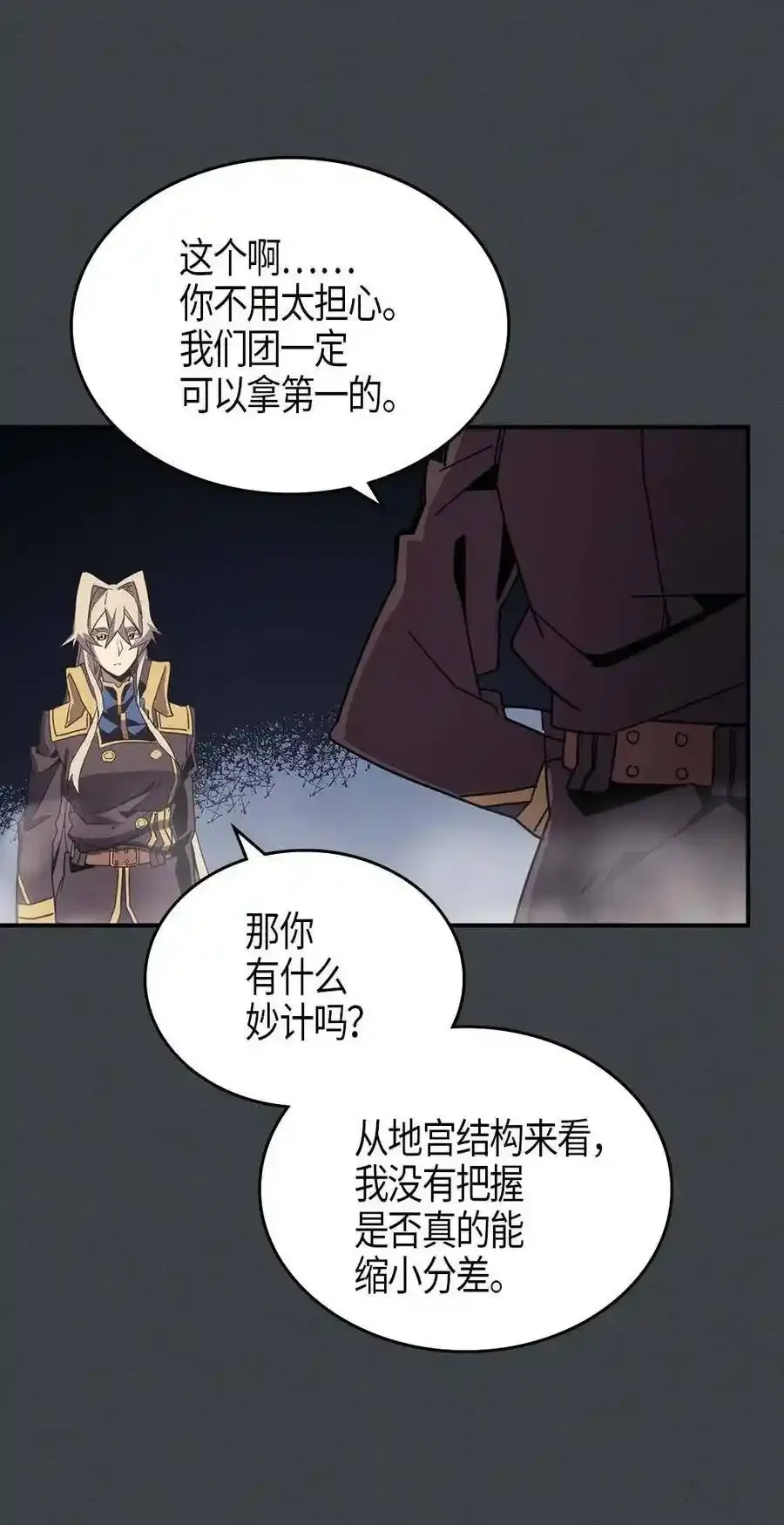109 109 第15页