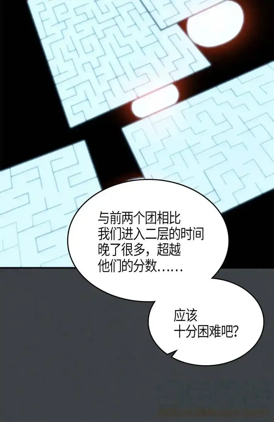 109 109 第17页