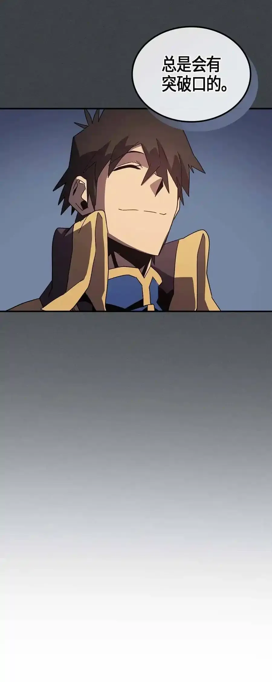 109 109 第19页