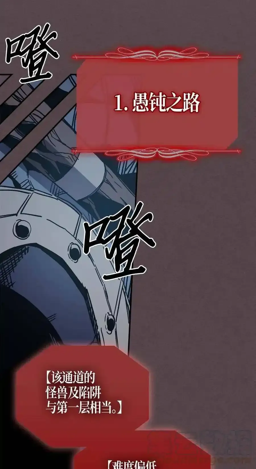 109 109 第21页