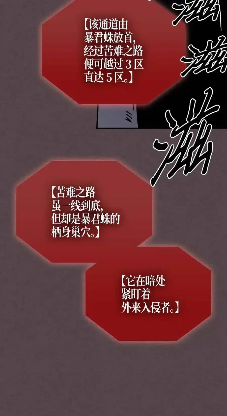 109 109 第23页
