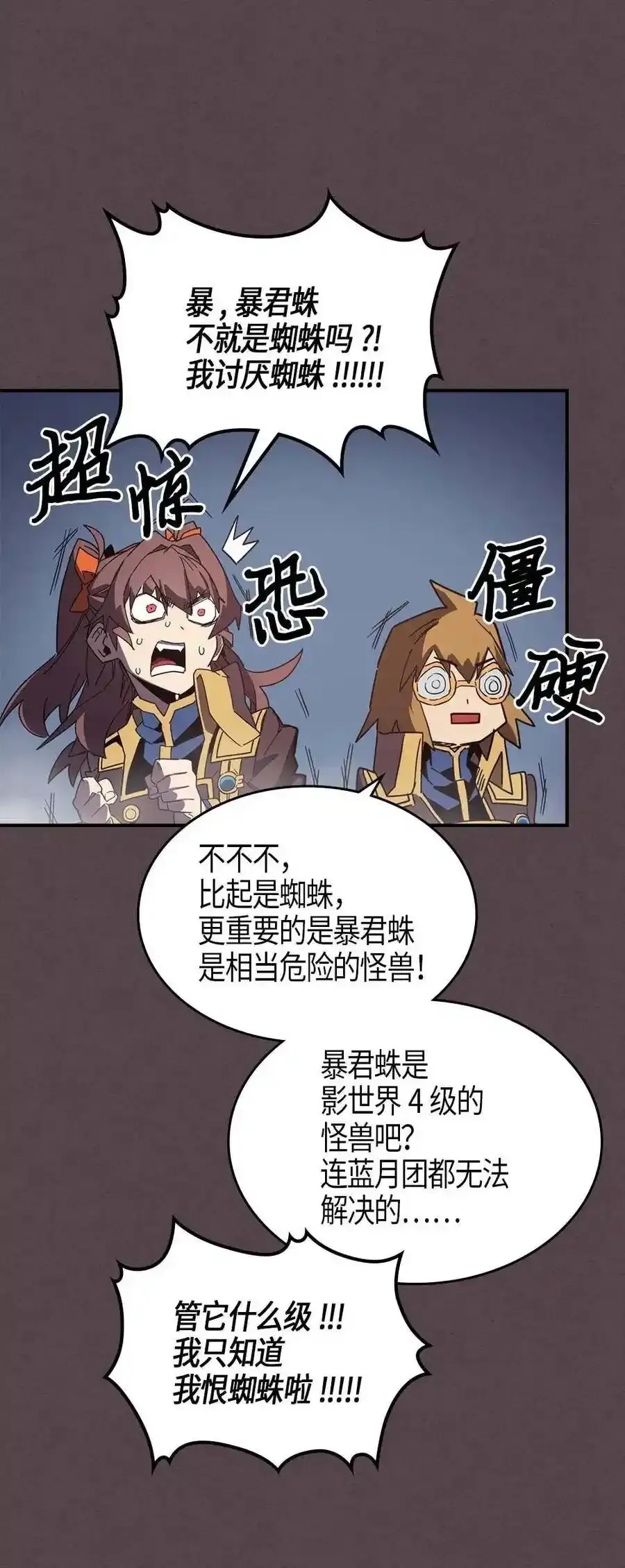 109 109 第24页