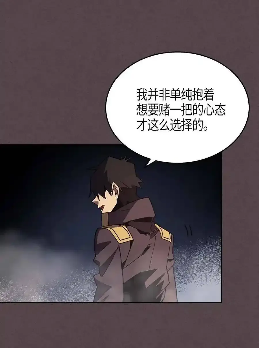 109 109 第27页