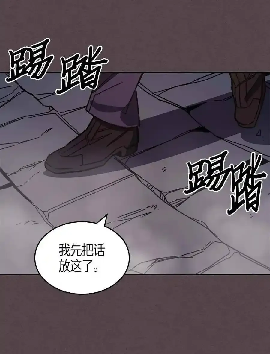 109 109 第28页