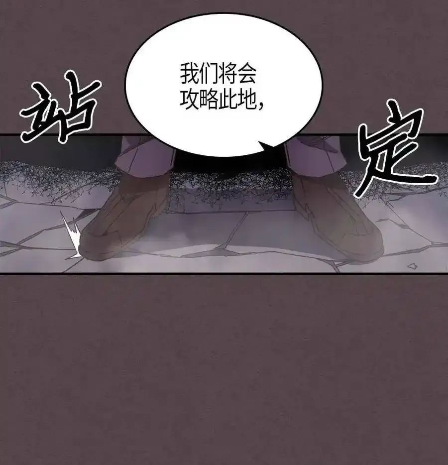 109 109 第30页
