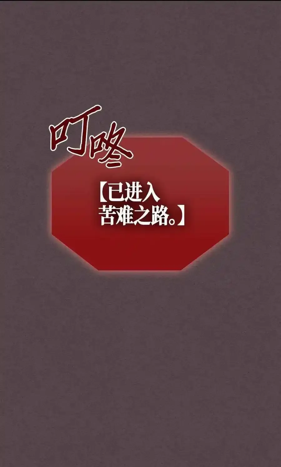 109 109 第32页