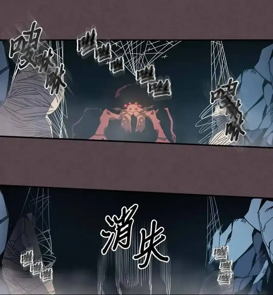 109 109 第38页
