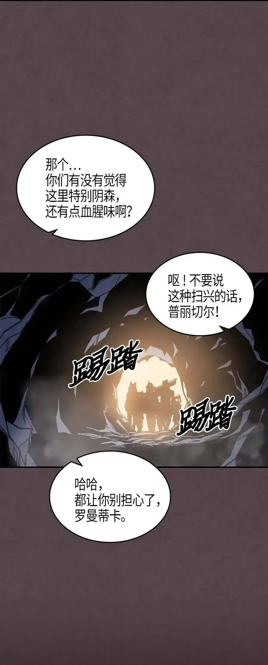 109 109 第39页