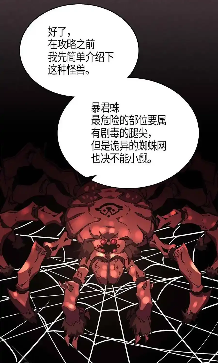 109 109 第40页